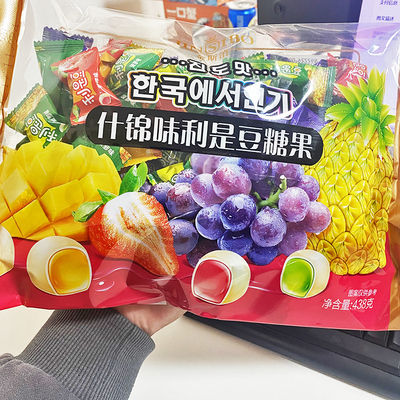 金斯泊利是豆软糖果味夹心