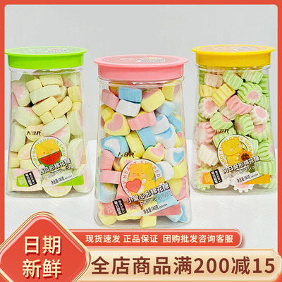 众星NBR西瓜形棉花糖180g罐装