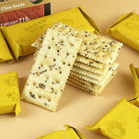 High Point Black Truffle Ham Soda Cookies, popular supermarket snacks, breakfast meal Replacement, Rye Sea Salt Cookies thumbnail 5