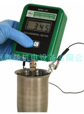 EMCEE 1152型数字电导率仪 航煤测定电电导率仪
