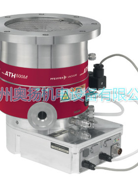 德国Pfeiffer  ATH500M 磁悬浮分子泵