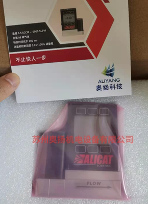 ALICAT流量计控制器
