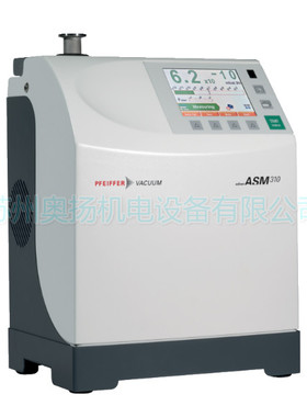 PFEIFFER adixen ASM310氦质谱检漏仪 ASM 310检漏仪