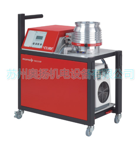 德国Pfeiffer HiCube 700 Pro高真空分子泵机组
