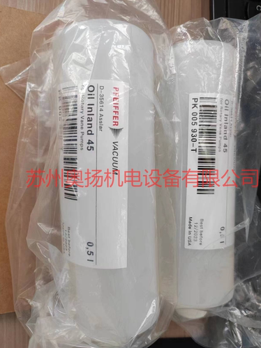 Pfeiffer D-35614 Asslar Oil Inland 45  真空泵油