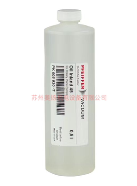 Pfeiffer oil Inland 45  D-35614Asslar 真空泵油 Inland45