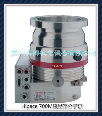 德国Pfeiffer HiPace 700 M 磁悬浮分子泵 普发HiPace 700M分子泵