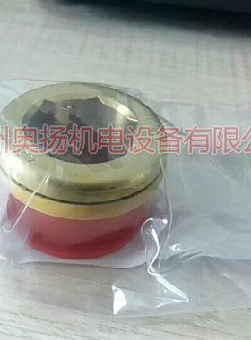 Macro马克外密封组件14255加液枪密封件14255 LNG密封圈LNG密封垫