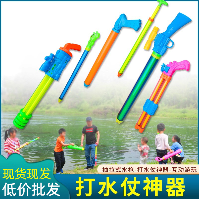 儿童玩具神器大容量高压男孩水枪