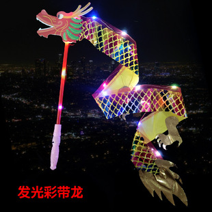 舞龙彩带耍龙儿童道具手舞广场舞健身龙甩舞龙灯空竹龙狮头舞狮