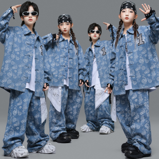 儿童街舞潮服少儿架子鼓女孩爵士舞演出服男童中国风嘻哈牛仔套装