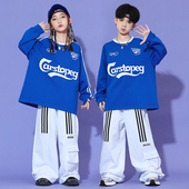 儿童街舞演出服少儿潮牌卫衣套装 女童爵士服男童嘻哈舞训练蹈班服