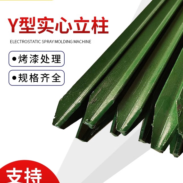 实心铸铁尖头钢花边Y型角钢