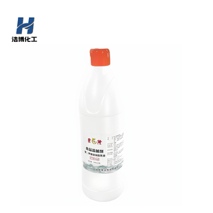 食品级液体消泡剂聚二甲基硅氧烷乳液豆制品发酵制品消泡500ml/瓶