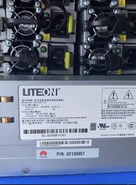 华为RH2288V3 460W 专用电源RH1288V3RH2288V3 V2 PS-2461-7H