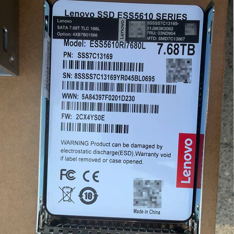 联想ESS5610 SATA 7.68T固态硬盘SSD 2.5寸03ND954 INTEL S4620