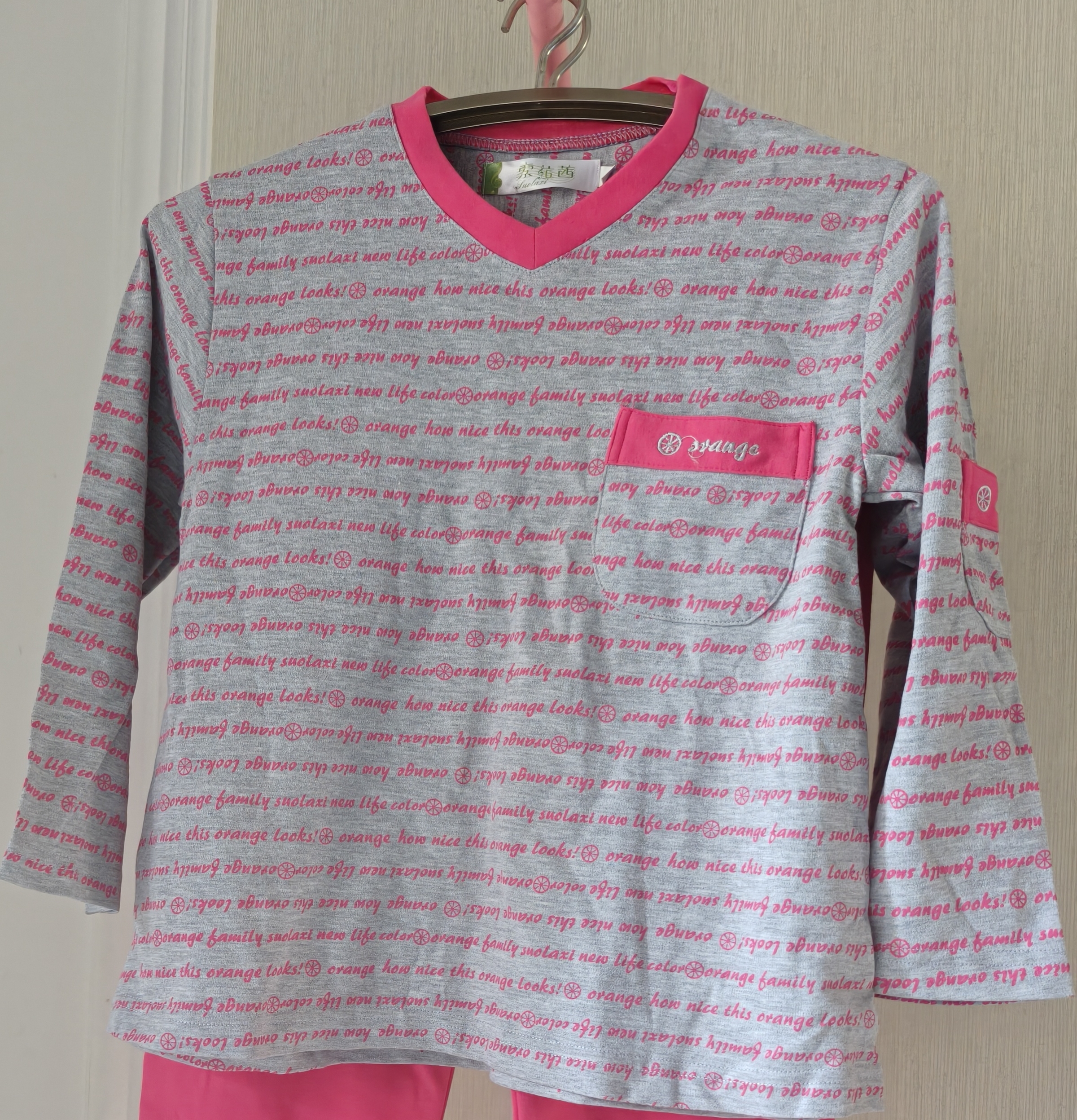 儿童衣服套装外穿童装上衣裤子纯棉衣服睡衣家居服女童韩版