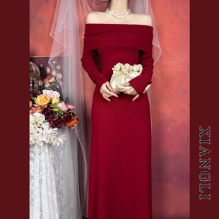 巷里法式 显瘦轻奢气质高级订婚晚礼服裙 复古一字肩针织裙秋冬修身