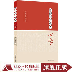 【党建书籍畅销书】_党建书籍畅销书品牌\/