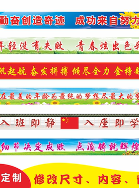 材质环保自带背胶支持定制
