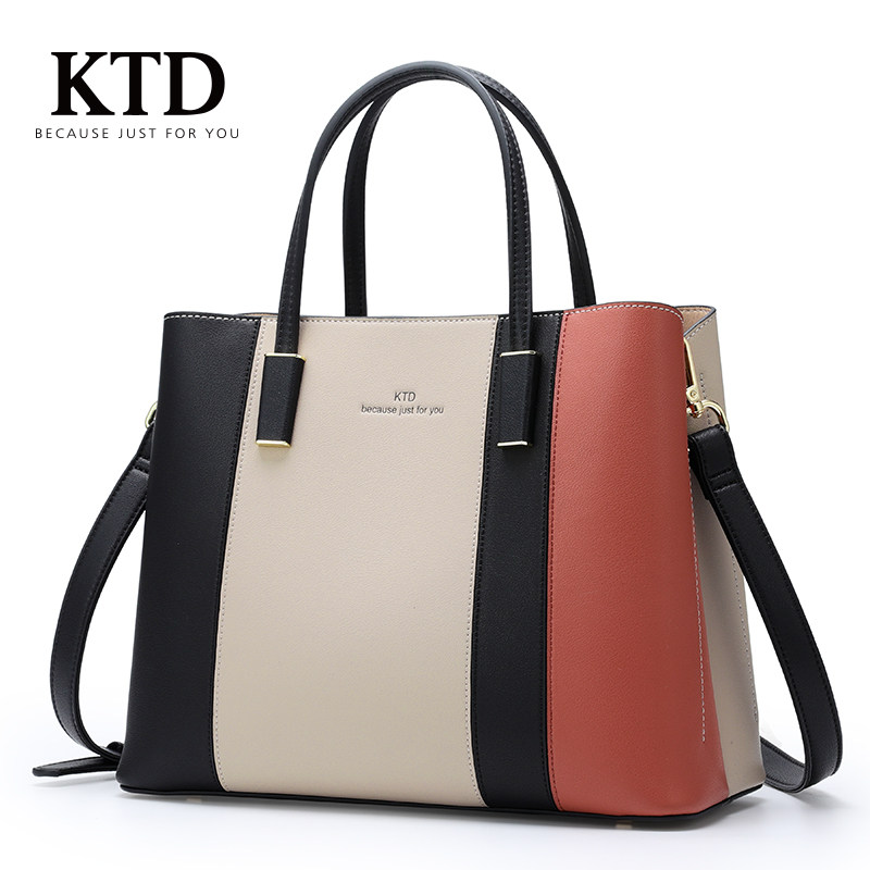 撞色女包真皮手提包2021新款时尚牛皮妈妈包简约大气品牌中年包包