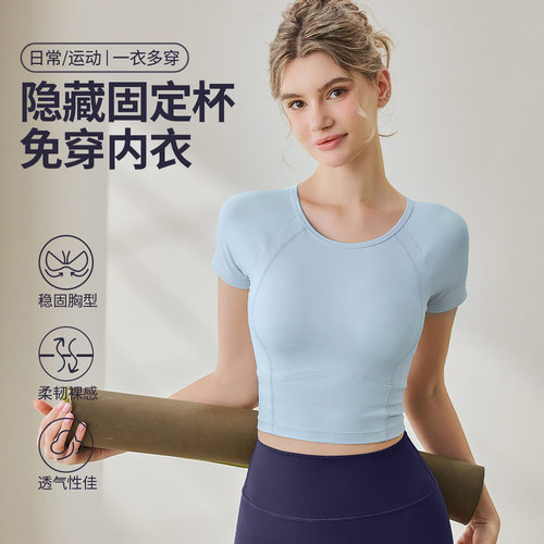 瑜伽服女2026夏季新款显瘦圆领短袖T恤运动户外普拉提健身服上衣