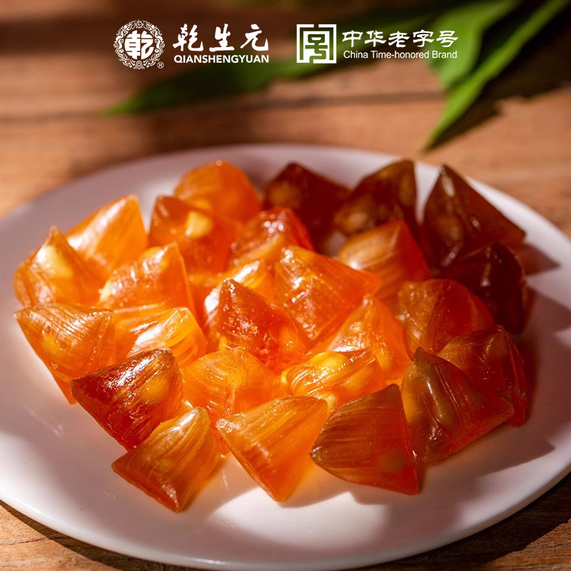 乾生元苏州特产松仁粽子糖苏式糖果喜糖袋装松子糖麦芽糖传统零食