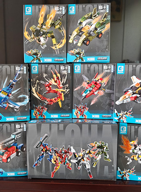 新款积木深渊狂鲨重炮飞鹰战机战狼战车炎龙儿童益智拼装玩具男孩