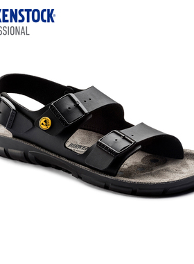 BIRKENSTOCK勃肯德国进口Professional男女款Kano ESD系踝功能鞋