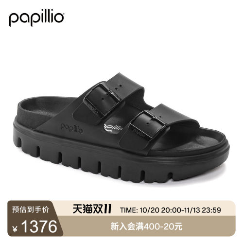 BIRKENSTOCK勃肯厚底双带拖鞋