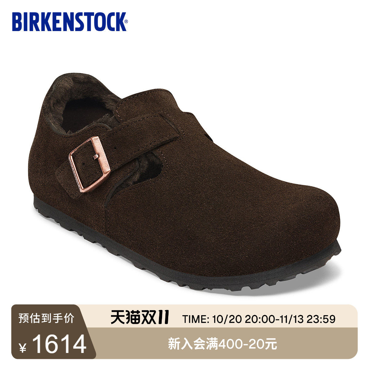 BIRKENSTOCK勃肯德国进口新品女绒面革London Shearling毛毛鞋