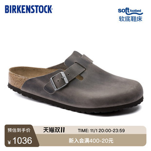 BIRKENSTOCK勃肯德国进口男女款 涂油皮软底复古Boston包头拖鞋