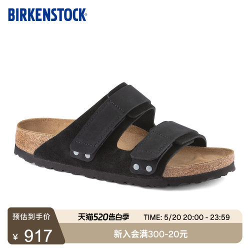 BIRKENSTOCK勃肯绒面魔术贴拖鞋