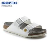 BIRKENSTOCK勃肯德国进口Professional男女Arizona ESD双扣功能鞋