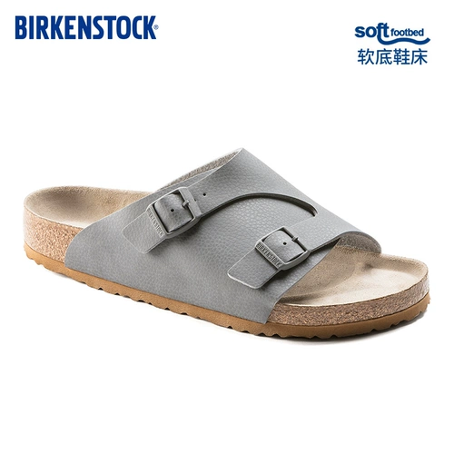 BIRKENSTOCK Модные универсальные слайдеры, мягкая подошва