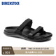 BIRKENSTOCK勃肯德国进口女款 户外休闲Sahara魔术贴双带凉拖鞋