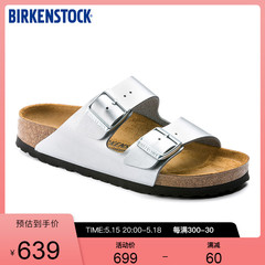 BIRKENSTOCK软木拖鞋女款外穿双扣时尚凉鞋Arizona系列