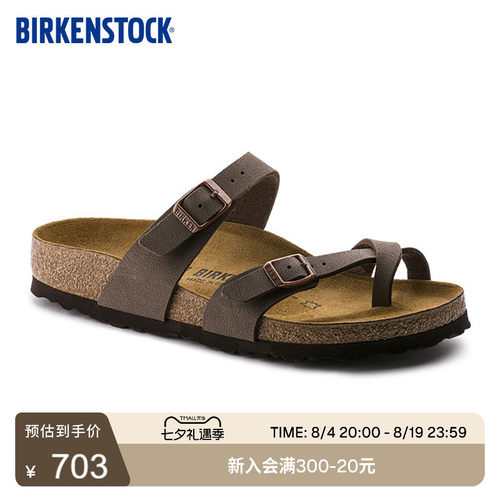 BIRKENSTOCK勃肯软木夹趾拖鞋