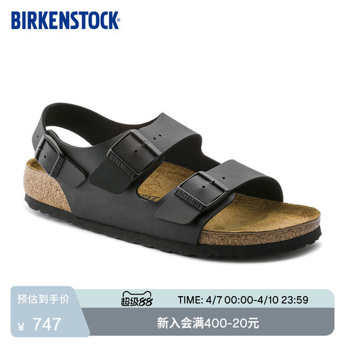 BIRKENSTOCK勃肯软木系踝凉鞋