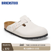 BIRKENSTOCK勃肯德国进口男女款 绒面革Boston包头拖鞋