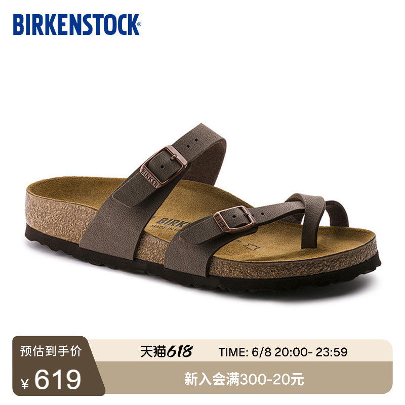 BIRKENSTOCK勃肯德国进口男女款复古时尚舒适软木Mayari夹趾拖鞋