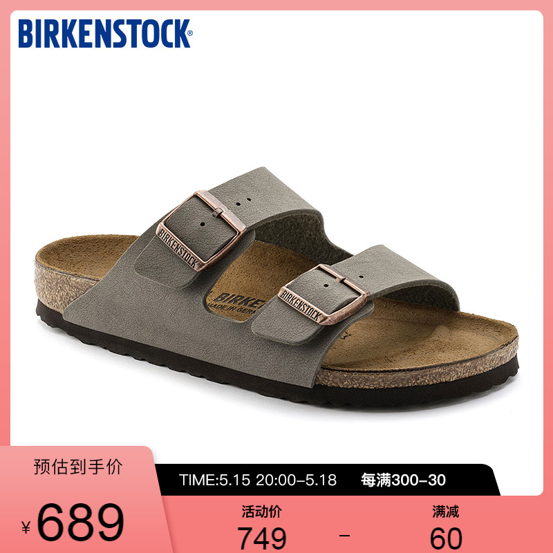 BIRKENSTOCK勃肯软木拖鞋男女同款凉鞋拖鞋Arizona系列 女鞋 包头拖 原图主图