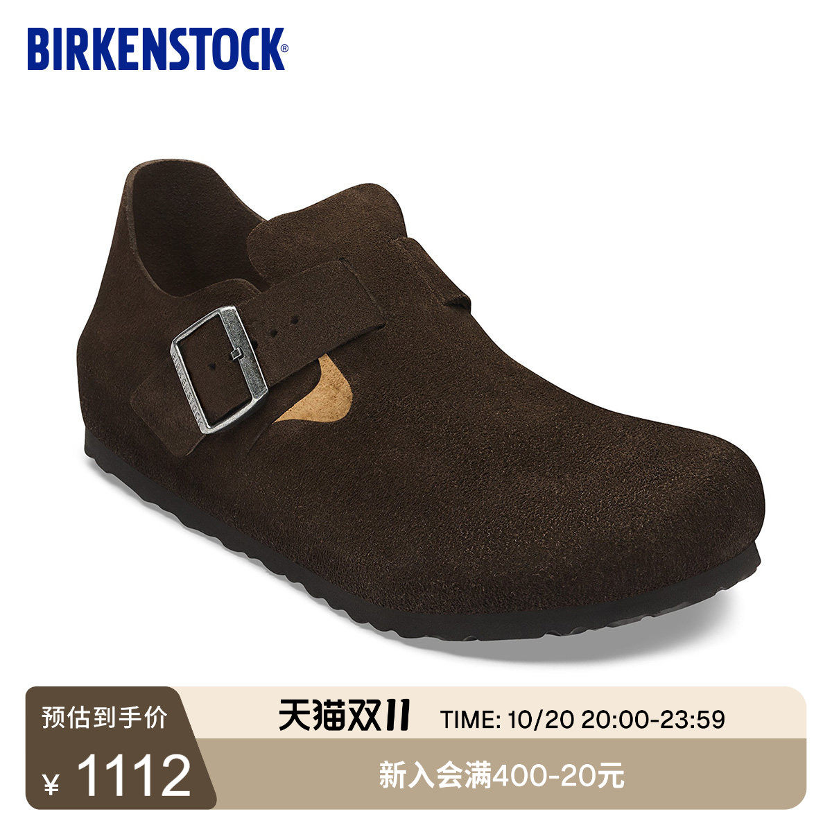 BIRKENSTOCK勃肯德国进口男女款牛皮绒面革软木London低帮休闲鞋