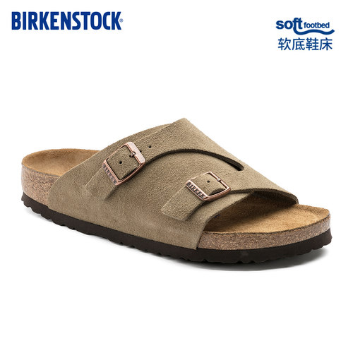 BIRKENSTOCK勃肯绒面革双带拖鞋