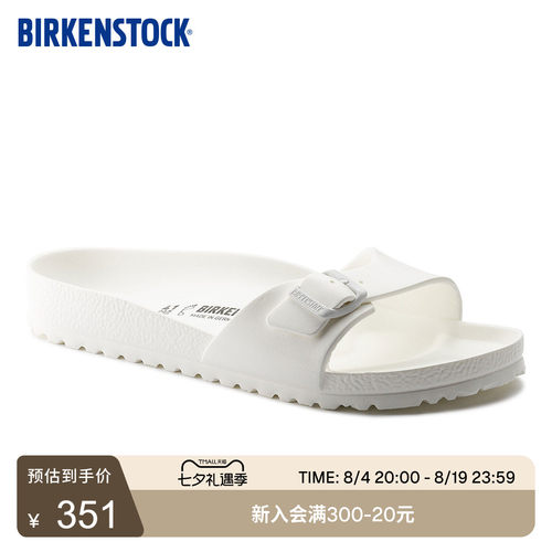 BIRKENSTOCK勃肯EVA单带沙滩拖鞋
