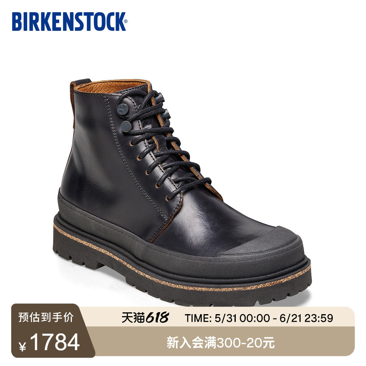 BIRKENSTOCK勃肯德国进口男女款涂油皮Prescott系带短筒马丁靴子