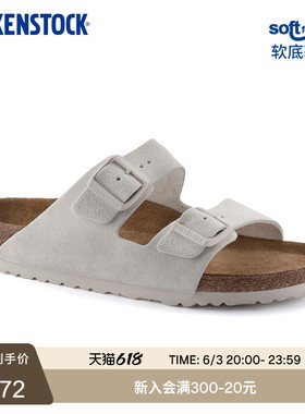 BIRKENSTOCK勃肯德国进口女款牛皮绒面革软底白色Arizona双扣拖鞋