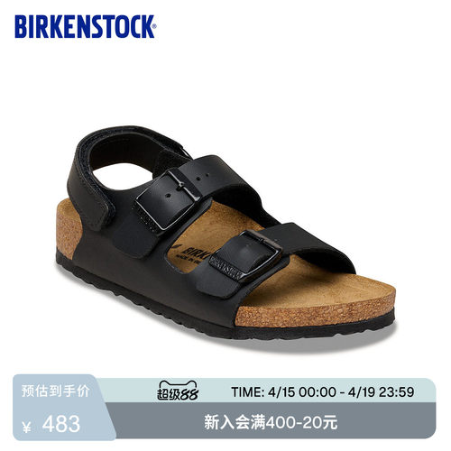 BIRKENSTOCK勃肯软木系踝凉鞋
