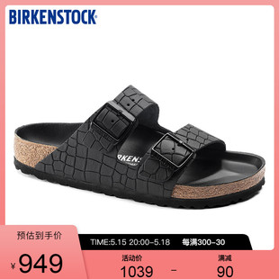 Arizona系列 BIRKENSTOCK勃肯双扣凉拖男女同款 软木拖鞋