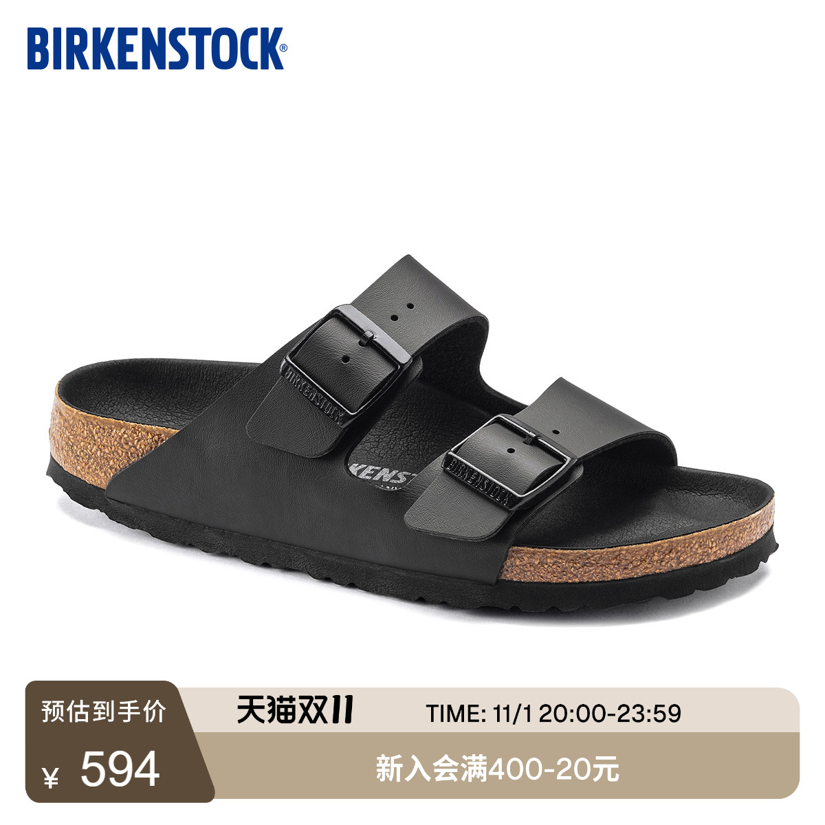 BIRKENSTOCK勃肯软木双扣凉拖鞋